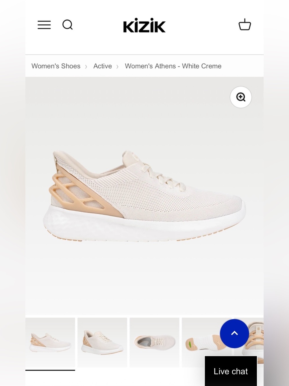 NWOT Women's Cream Knit Athletic Sneakers